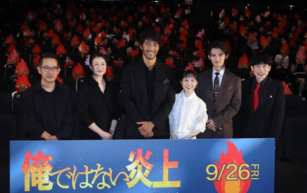 映画『俺ではない炎上』
