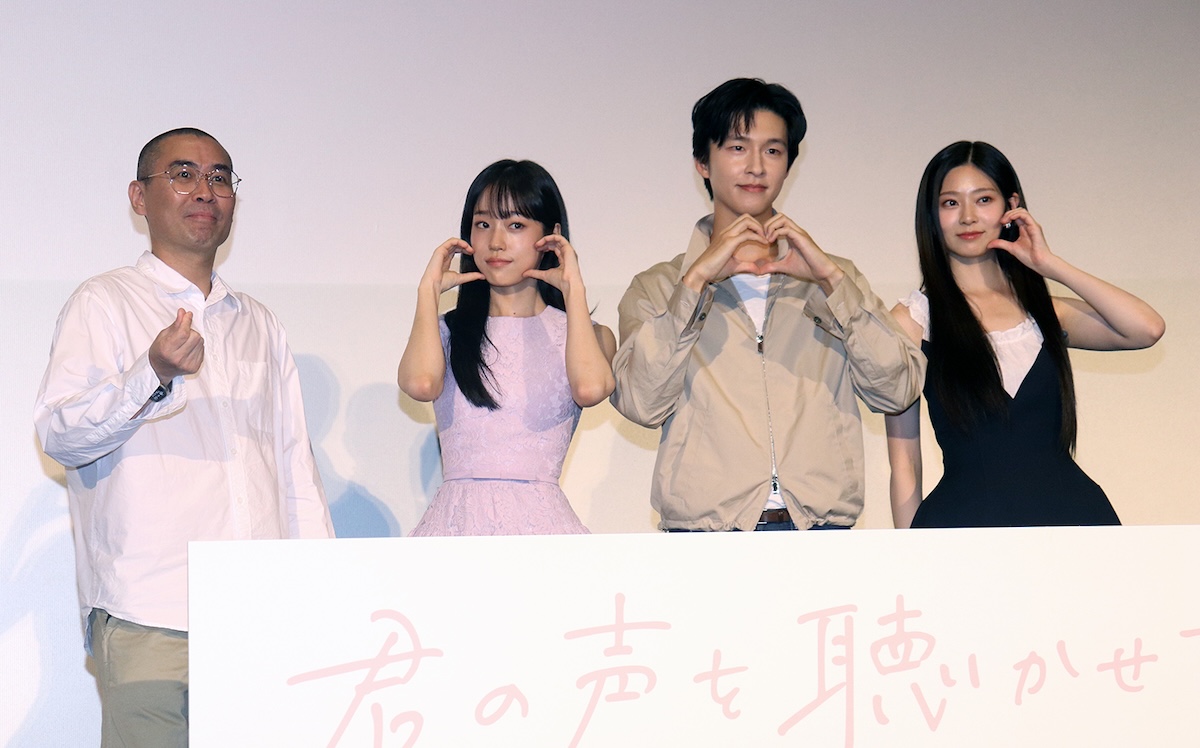 映画『君の声を聴かせて』チョ・ソンホ監督、ノ・ユンソ、ホン・ギョン、キム・ミンジュ