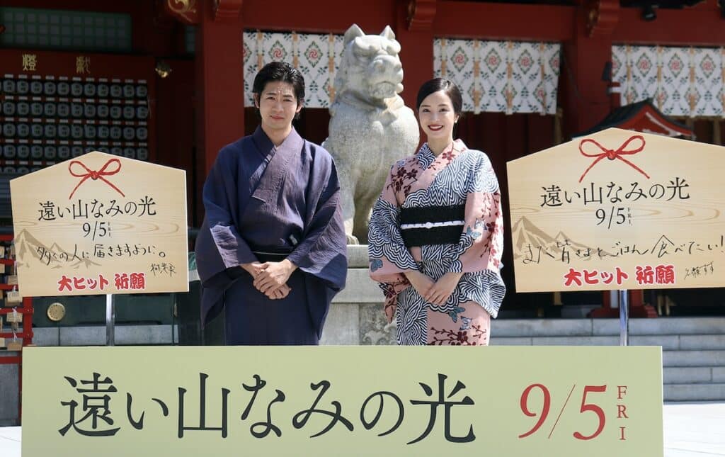 映画『遠い山なみの光』出演の広瀬すず、松下洸平