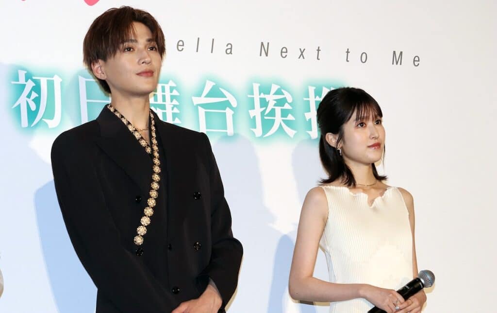 映画『隣のステラ』出演、八木勇征と福本莉子