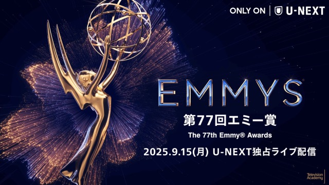 第77回エミー賞、2025年9月15日（月・祝）U-NEXTにてライブ配信 © Television Academy.