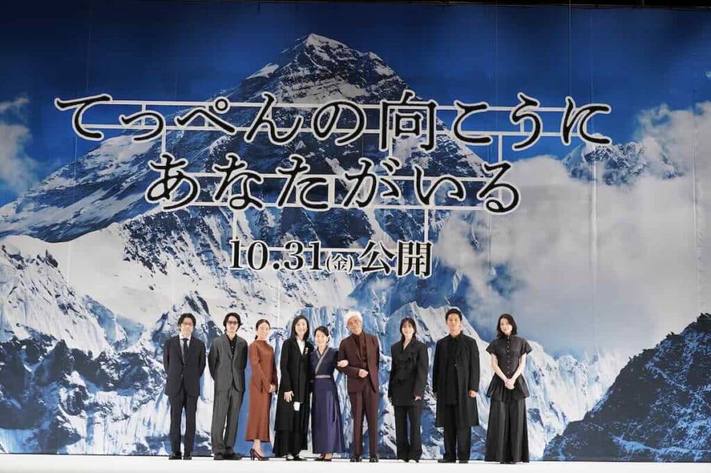 （左から）阪本順治監督、若葉竜也、木村文乃、天海祐希、吉永小百合、佐藤浩市、のん、工藤阿須加、茅島みずき