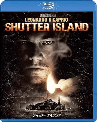 シャッター アイランド スペシャル・コレクターズ・エディション [Blu-ray] 引用元：Amazon