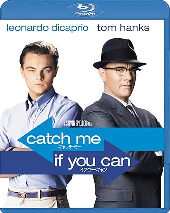 キャッチ・ミー・イフ・ユー・キャン [Blu-ray] 引用元：Amazon
