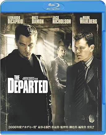 ディパーテッド [Blu-ray]　引用元：Amazon