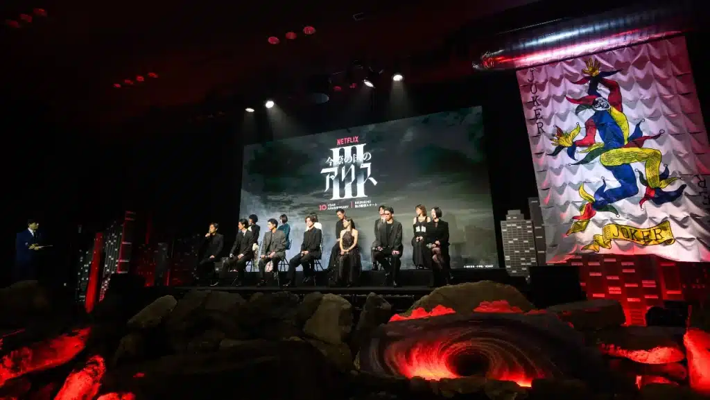 『今際の国のアリス』シーズン3の東京ローンチイベントにて 写真：Netflix