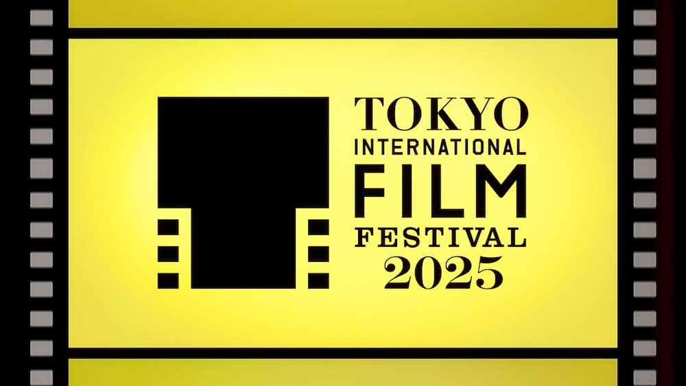 第38回東京国際映画祭