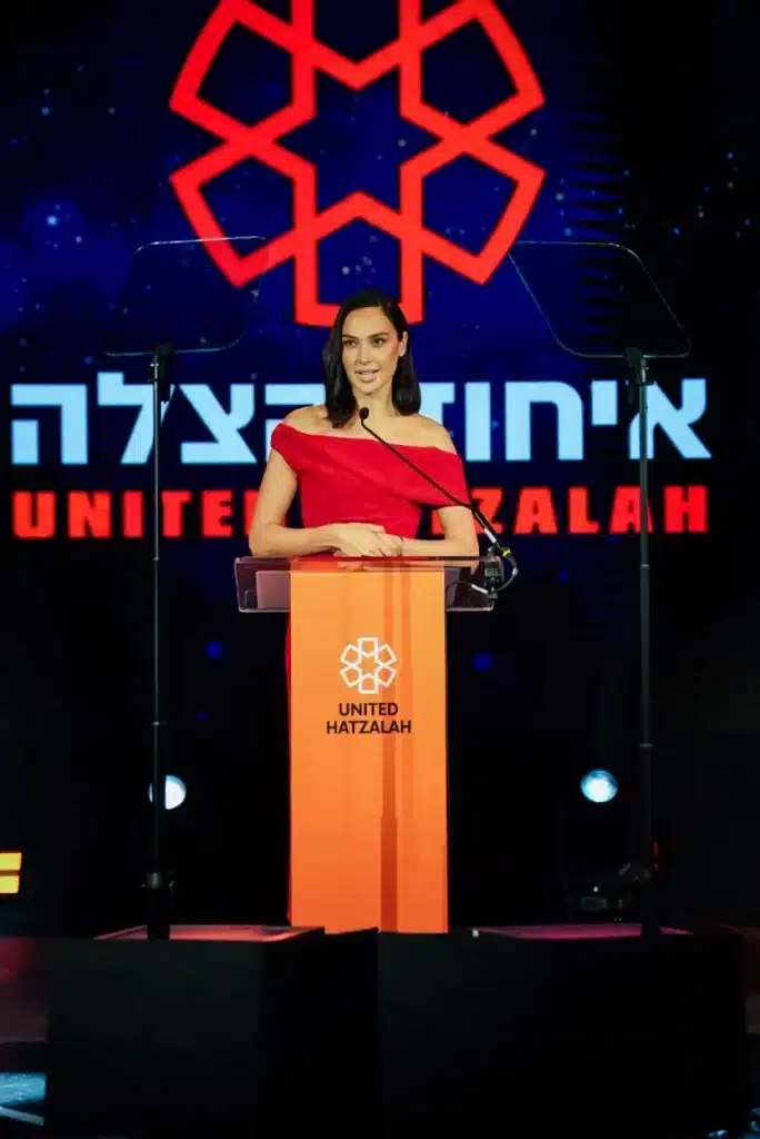 ユナイテッド・ハツァラのガラに出席したガル・ガドット 写真：Courtesy of United Hatzalah of Israel