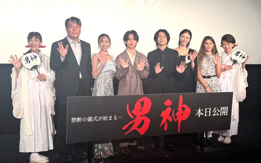 映画『男神』、公開初日舞台挨拶