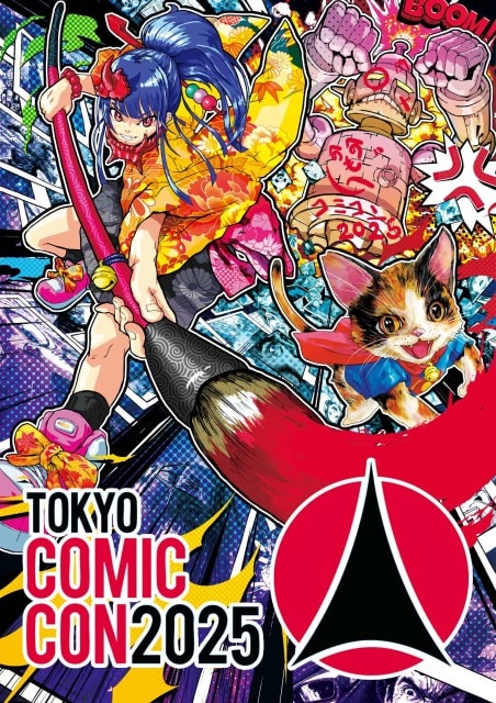 &OK!が手がけた東京コミコン2025のメインビジュアル ©2025 Tokyo comic con All rights reserved.