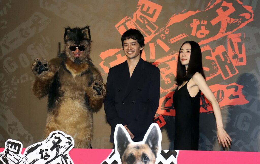 映画『オリバーな犬、（Gosh‼）このヤロウ MOVIE』特別上映会にて