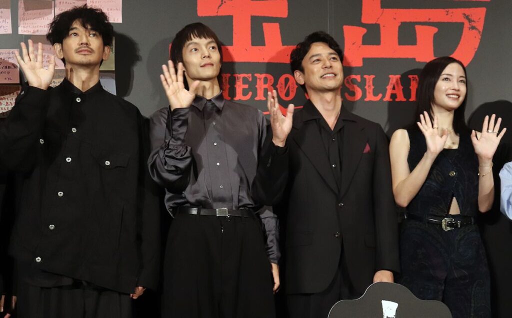 （左から）永山瑛太、窪田正孝、妻夫木聡、広瀬すず、映画『宝島』初日舞台挨拶にて