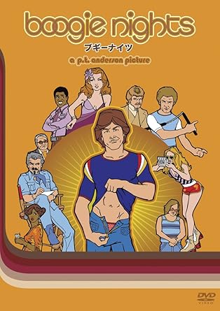 ブギーナイツ [DVD]