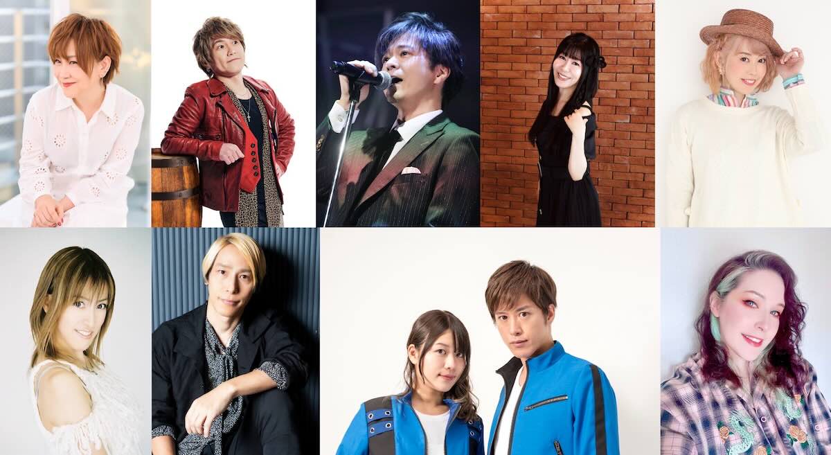 （上段左から）松本梨香、きただにひろし、浅岡雄也(FIELD OF VIEW)、米倉千尋、五條真由美 （下段左から）Salia、谷本貴義、Voyager、ダイアナ ガーネット