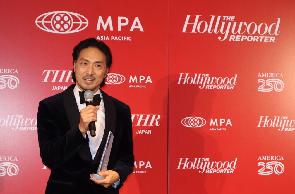 mpa thr party american film night 平岳大