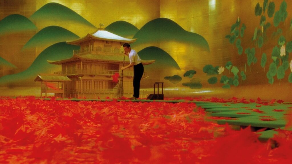 映画『MISHIMA』より