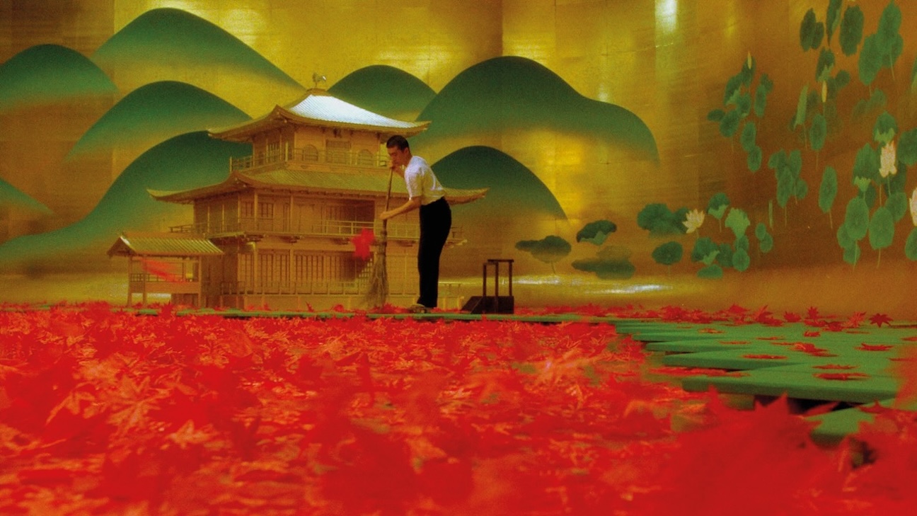 映画『MISHIMA』より