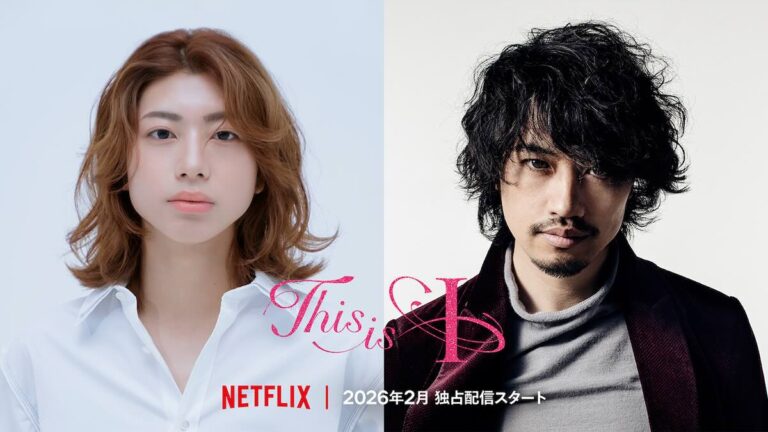 望月春希と斎藤工
