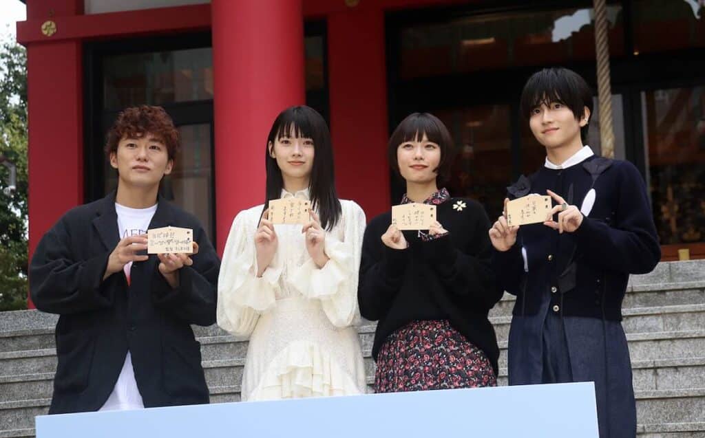 （左から）松井大悟監督、南琴奈、杉咲花、板垣李光人