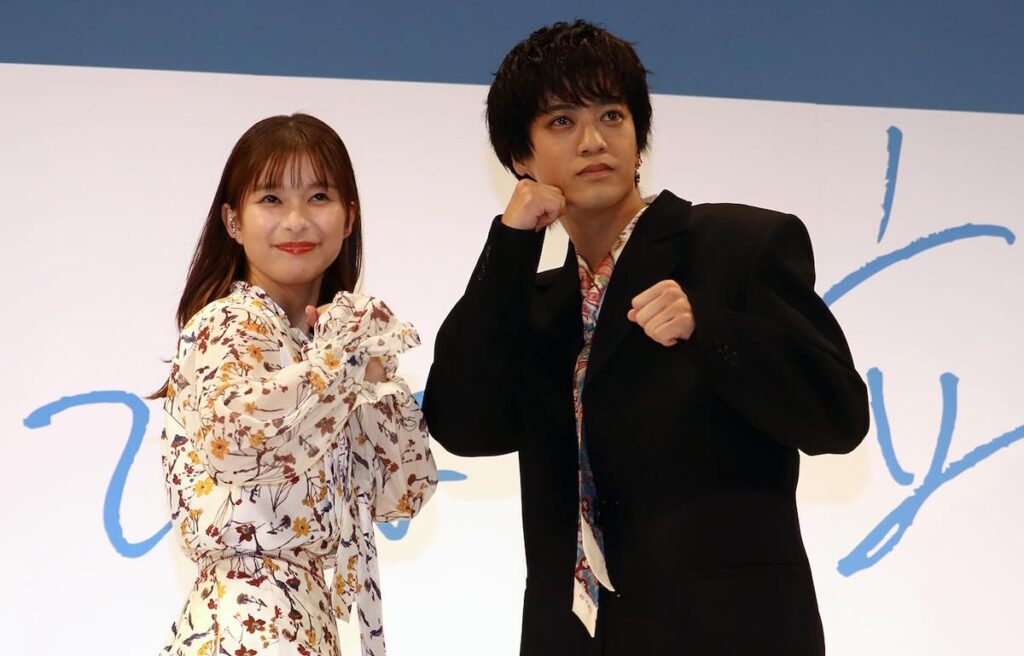 芳根京子、髙橋海人