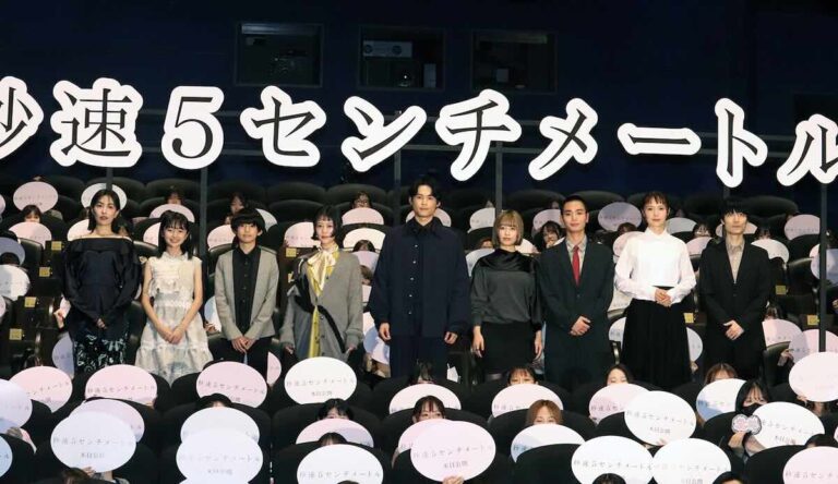 （左から）木竜麻生、白山乃愛、上田悠斗、高畑充希、松村北斗、森七菜、青木柚、宮﨑あおい、奥山由之監督