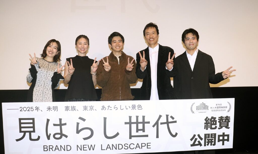 左から木竜麻生、井川遥、黒崎煌代、遠藤憲一、団塚唯我 ©︎The Hollywood Reporter Japan