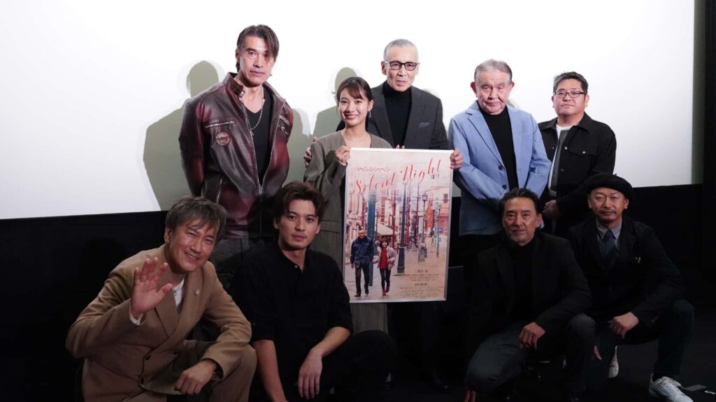 映画『サイレントナイト』初日舞台挨拶の様子=11月22日(土)、ユーロスペースにて