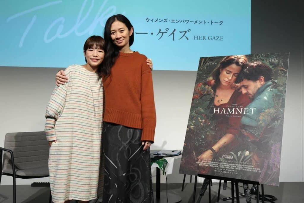ウィメンズ・エンパワーメント・トーク「ハー・ゲイズ」に登壇した呉美保監督とクロエ・ジャオ監督 ©2025 TIFF