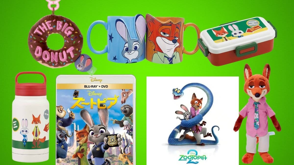 『ズートピア2』公開記念グッズ特集｜あらすじ・声優キャスト・前作の見どころまとめ