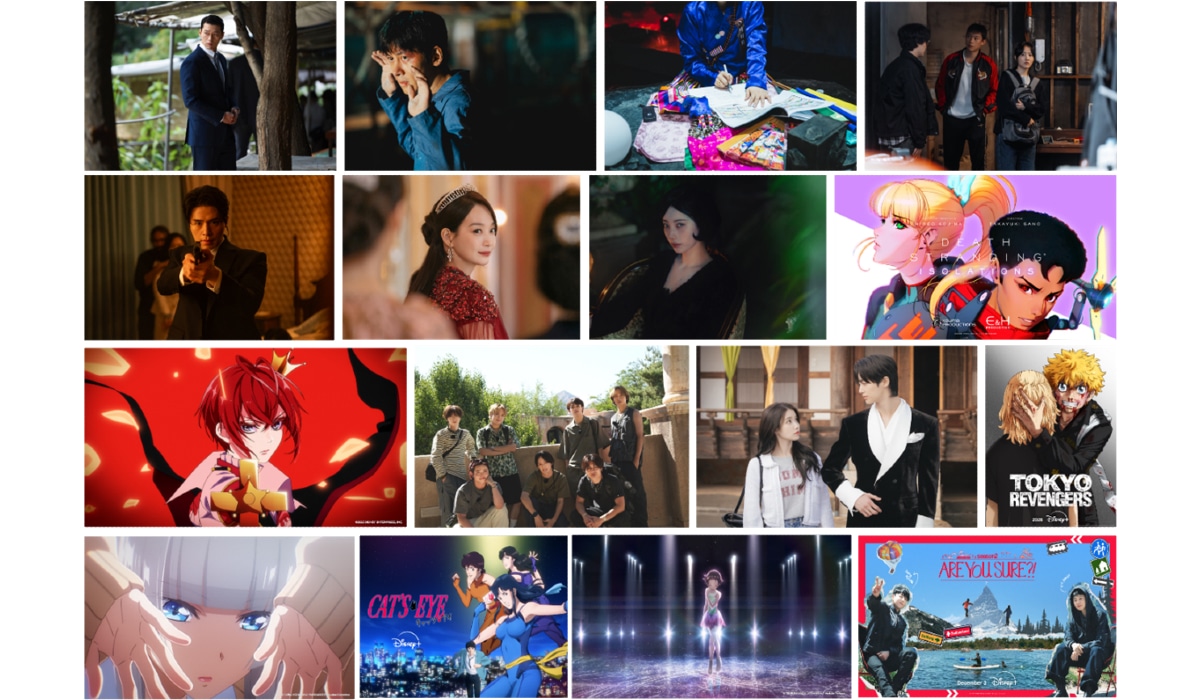 ©2025 Disney and its related entities