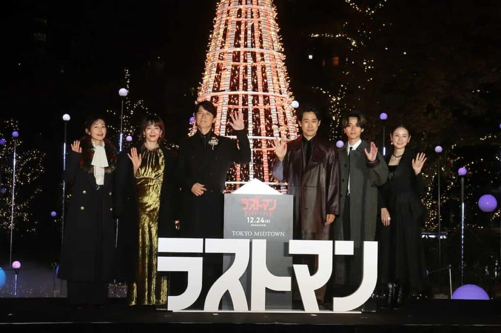 映画『映画ラストマン－FIRST LOVE－』クリスマスツリーの点灯式