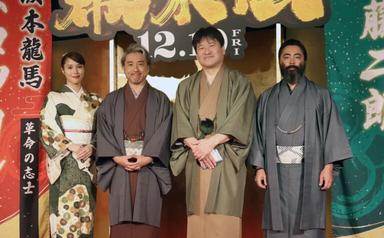 映画『新解釈・幕末伝』完成報告=11月4日（火）、東京・ホテル椿山荘にて ©︎The Hollywood Reporter Japan