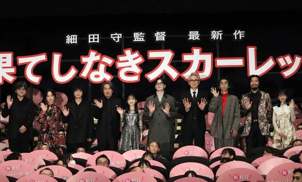 （左から）細田守監督、斉藤由貴、染谷将太、役所広司、芦田愛菜、岡田将生、松重豊、柄本時生、青木崇高、白山乃愛