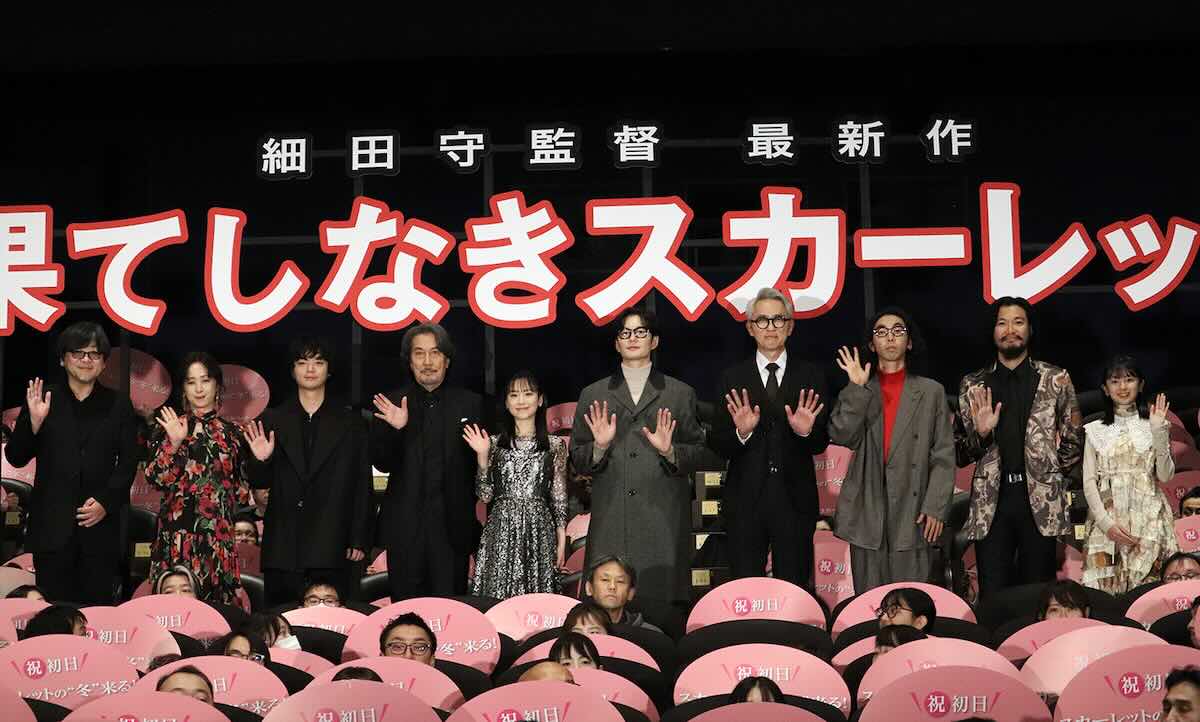 （左から）細田守監督、斉藤由貴、染谷将太、役所広司、芦田愛菜、岡田将生、松重豊、柄本時生、青木崇高、白山乃愛