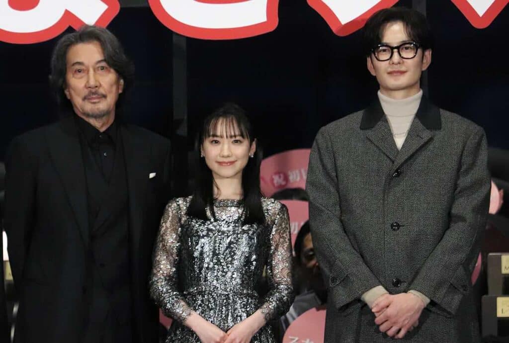 役所広司、芦田愛菜、岡田将生