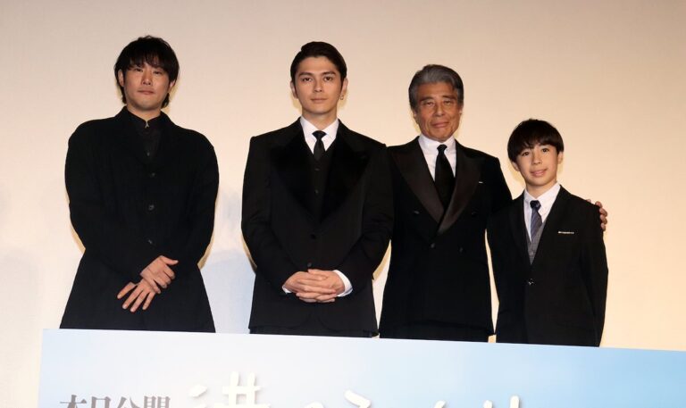 藤井道人監督、眞栄田郷敦、舘ひろし、尾上眞秀