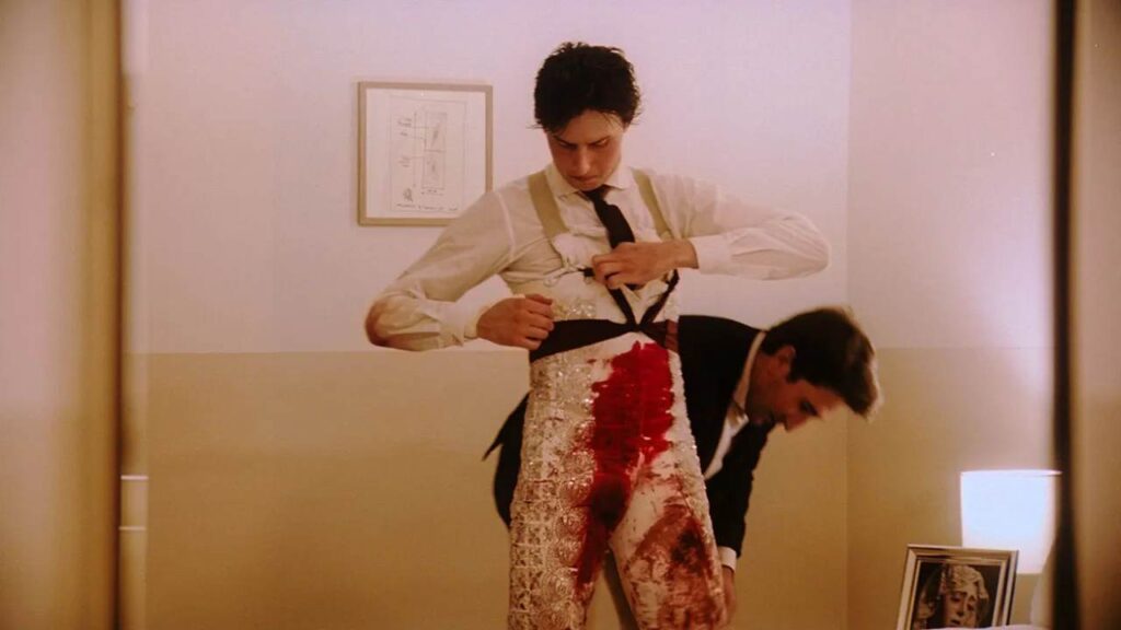 『孤独の午後』