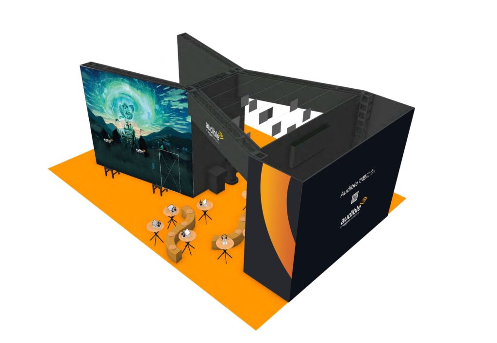 Audibleブース イメージ