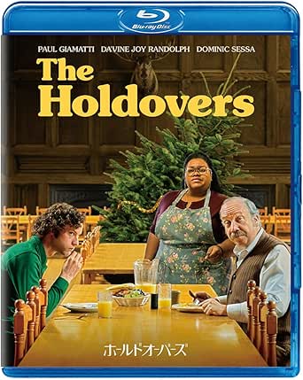 ホールドオーバーズ [Blu-ray]