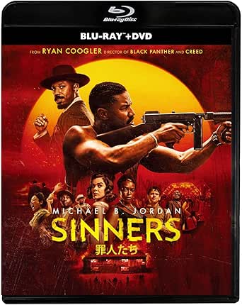 罪人たち　ブルーレイ ＋ ＤＶＤ セット [Blu-ray]