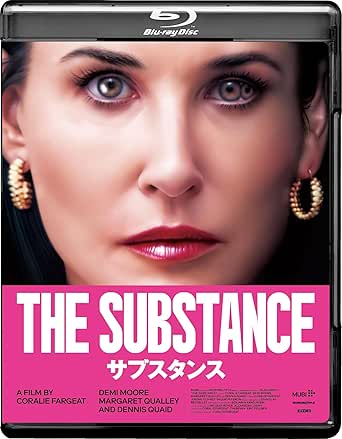 サブスタンス [Blu-ray]