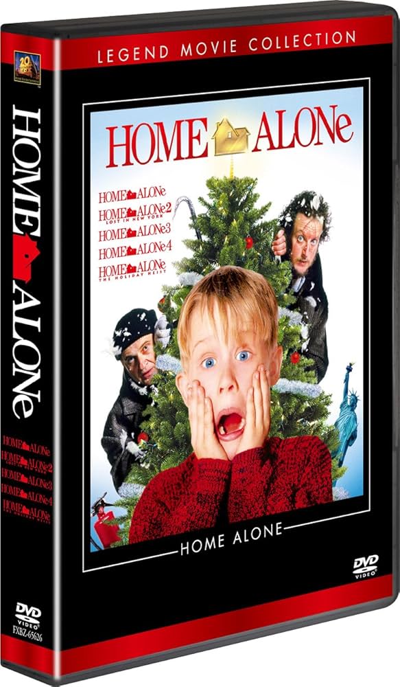 ホーム・アローン DVDコレクション(5枚組)引用元:Amazon.co.jp
