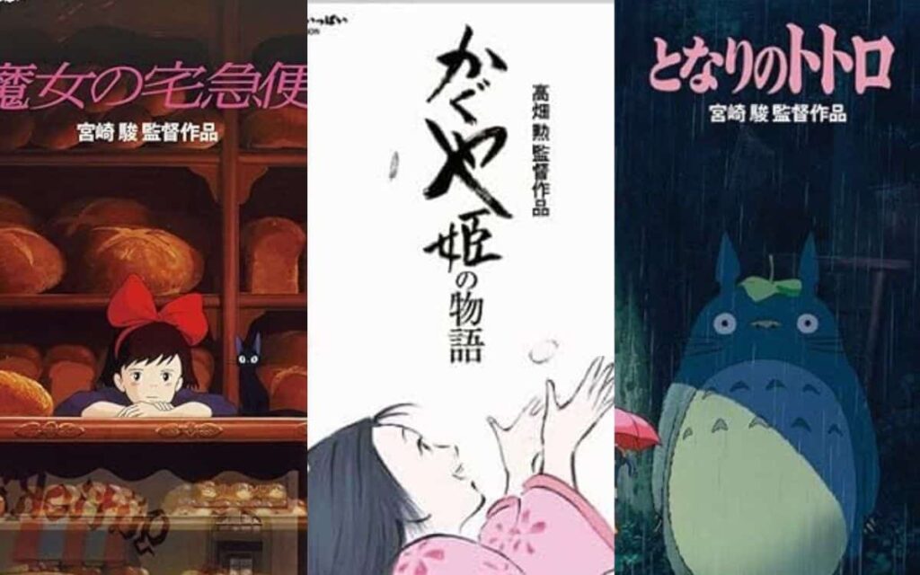 冬に観たいジブリ作品おすすめ10選