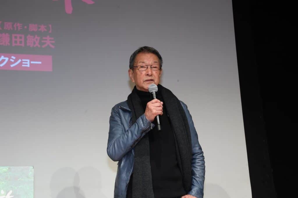 鎌田敏夫、『五十年目の俺たちの旅』原作本「噴水 五十年目の俺たちの旅」の出版記念トークイベントにて