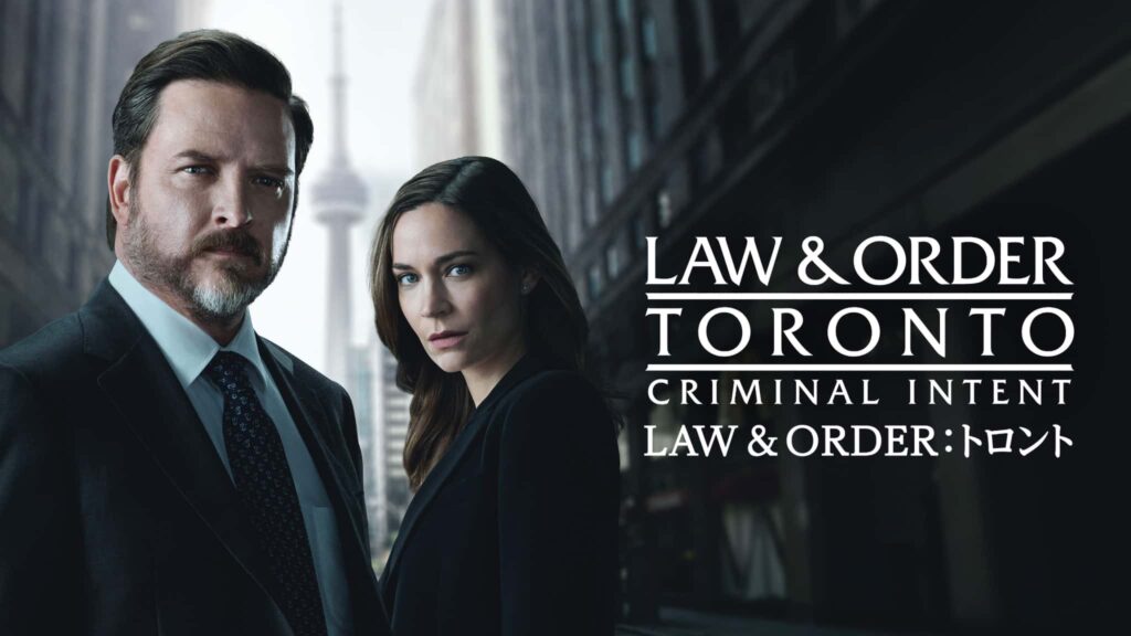 『LAW&ORDER : トロント』© LOTCI Season 2 Inc., 2025. All rights reserved.