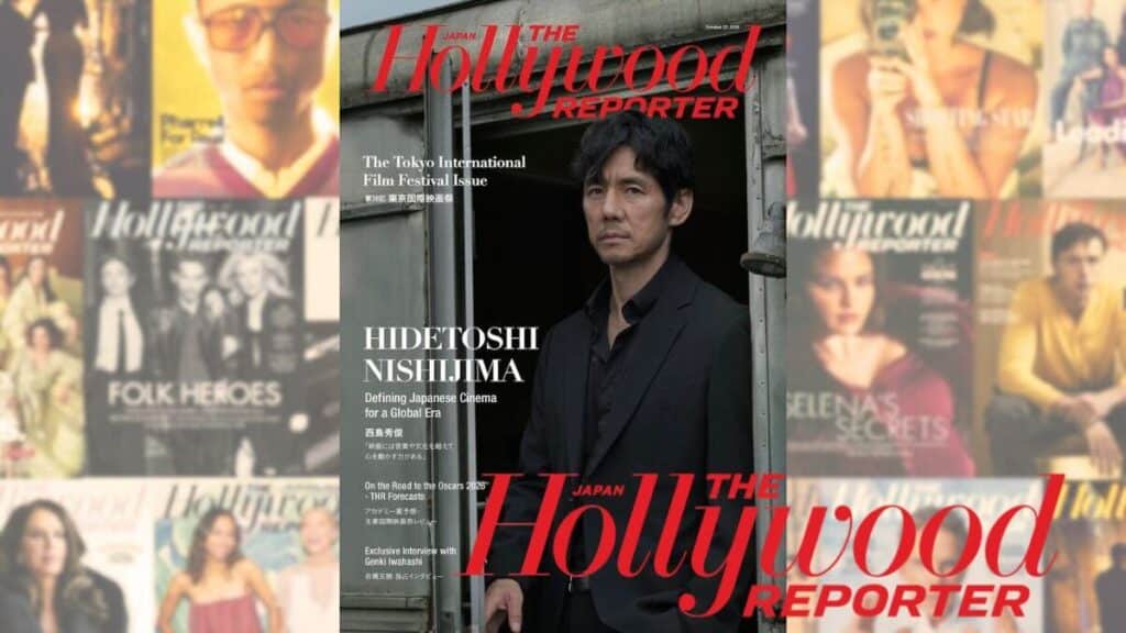 ハリウッド・リポーター・ジャパン「第38回東京国際映画祭 特別号」