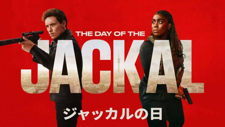 【Hulu】冬は海外ドラマ三昧！ディズニープラスとのセットプランでお得に『ビバヒル』『ジャッカルの日』も14万本見放題