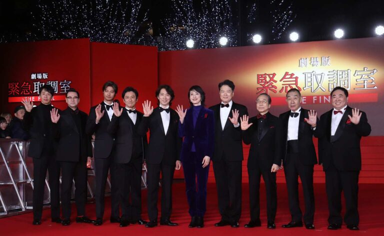 『劇場版 緊急取調室 THE FINAL』のカウントダウンイベントのキャスト