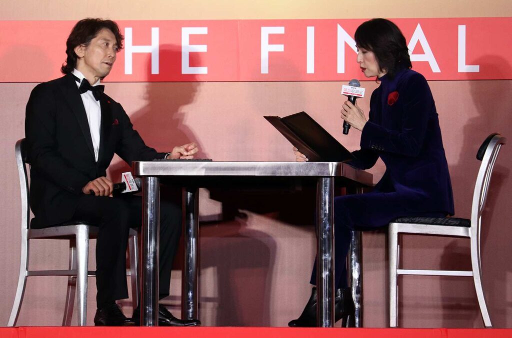 佐々木蔵之介、天海祐希