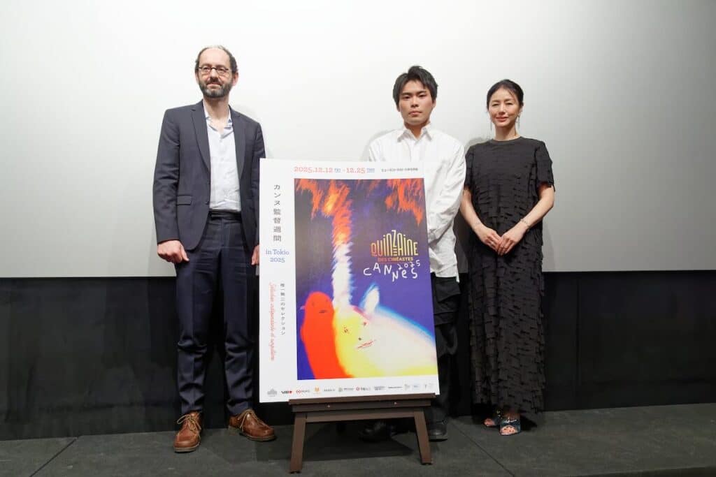「カンヌ監督週間 in Tokio 2025」『見はらし世代』トークイベントに登壇した、ジュリアン・レジ 、井川遥、団塚唯我監督、12月12日(金)～12月25日(木) ヒューマントラストシネマ渋谷にて開催